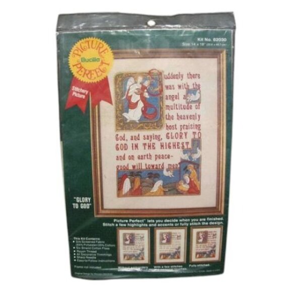 Glory to God Bucilla Stitchery Picture Nativity Christmas 82030 - Picture 4 of 8